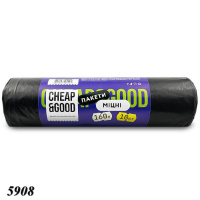 Пакети для сміття Cheap&Good міцні 160 л 10 шт (5908)