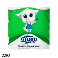 Паперові рушники Диво двошарові 2 рулони (2205)