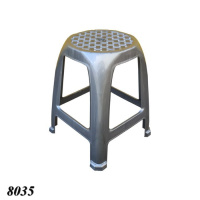 Табурет пластиковий ПГ (8035)