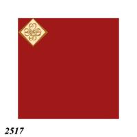 Серветка Luxy Бордова 20 шт тришарова (2517)