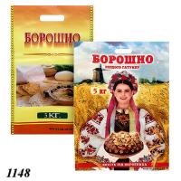 Мішки поліпропіленові для борошна 80г 30х45см 5кг (1148)