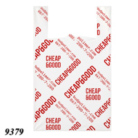 Пакети майка Cheap&Good 44х70 см (9379)