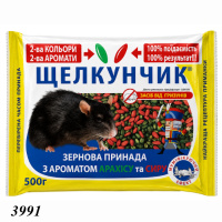 Засіб від пацюків і мишей Щелкунчик зерно 500 гр (3991)