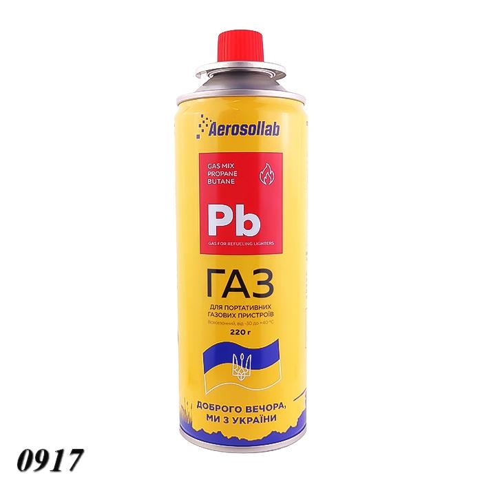 Газовий балон Aerosollab 220 г Газовий балон Aerosollab 220 г