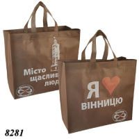 Еко-сумка Я люблю Вінницю 36х34х16 см (8281)
