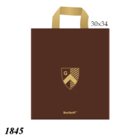 Пакет Serikoff Гранд 30х34 см коричневий (1845)