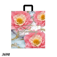 Пакет ПластикПак Фантазія 40х42 см (3698)