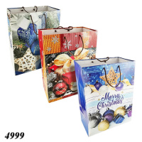 Пакет подарунковий №31 Новорічний 30х45х10 см (4999) Пакет подарунковий №31 Новорічний 30х45х10 см (4999)