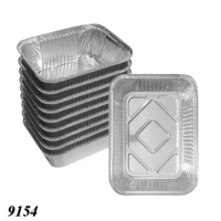Контейнер алюмінієвий R9L прямокутний 255 мл (9154)