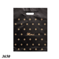 Пакет з ручкою петлею Serikoff Овочі 37х34 см (3650)