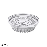 Одноразовий контейнер соусниця 30 мл (4757)