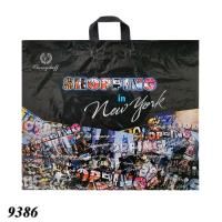 Пакет ПластикПак Нью-Йорк 60х50 см (9386)