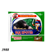Від кротів Щелкунчик гранула 150г (3988)