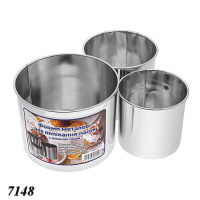 Набір форм для випікання зі знімним дном 3 шт (7148)