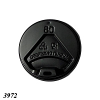 Кришка 80 мм для стакану паперового 340 мл (3972)