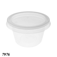 Одноразовий контейнер соусниця з кришкою 80 мл  (7976) Одноразовий контейнер соусниця з кришкою 80 мл  (7976)