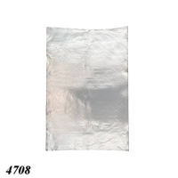 Мішки поліетиленові харчові 120мкм 50х100см 40кг (4708) Мішки поліетиленові харчові 120мкм 50х100см 40кг (4708)