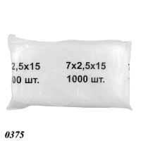 Пакети фасувальні 7х15 см (0375) Пакети фасувальні 7х15 см (0375)