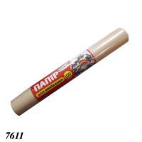 Пергамент 420 мм х 100 м Коричневий (7611) Пергамент 420 мм х 100 м Коричневий (7611)