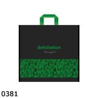 Пакет ПластикПак Дефалітіон 46х44 см (0381)