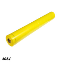 Плівка стабілізована жовта 3х50 м 150 мкм (4084)