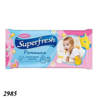 Вологі серветки Superfresh 15 шт (2985) Вологі серветки Superfresh 15 шт (2985)