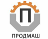 ПРОДМАШ