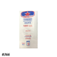 Пакети фасувальні RedStar 18х35 см (0366) Пакети фасувальні RedStar 18х35 см (0366)