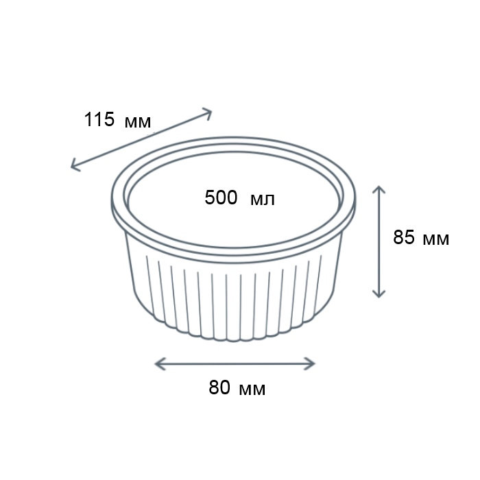 Одноразовий контейнер супниця з кришкою 500 мл Одноразовий контейнер супниця з кришкою 500 мл