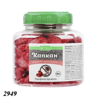 Приманка брикет "Капкан" від щурів і мишей, 300 гр. (2949)