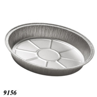 Контейнер алюмінієвий C10G круглий 2200 мл (9156)