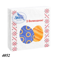 Серветка Sharm З Великоднем 20 шт двошарова (4052)