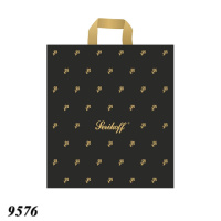 Пакет Serikoff Подарунковий чорний 40х45 см (9576)