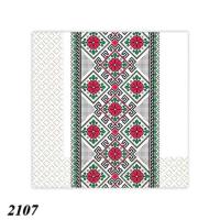Серветка Марго Рушничок 50 шт двошарова (2107)