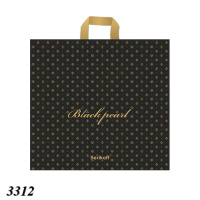 Пакет Serikoff Перлина 50х47 см (3312)