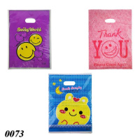 Пакети Міні Ассорті 25х35 см (0073) Пакети Міні Ассорті 25х35 см (0073)