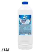 Відбілювач Милам білизна 1 л (3128)