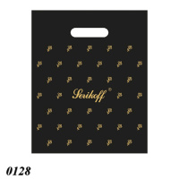 Пакет Serikoff Подарунковий Чорний 30x37 см (0128)