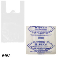 Пакети майка білі 19х34 см (0401)