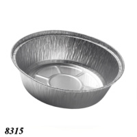 Контейнер алюмінієвий LF-807 круглий 1000 мл (8315)