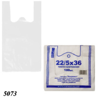 Пакети майка білі 22х38 см (5073)