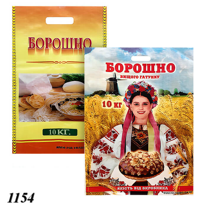 Мішок поліпропіленовий для борошна 40х55 см 10 кг Мішок поліпропіленовий для борошна 40х55 см 10 кг