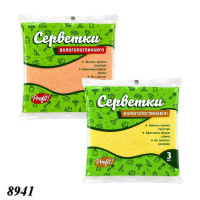 Серветка целюлозна Profit 3 шт (8941)