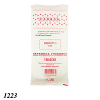 Пакети фасувальні CARBON 18х35 см 750 шт. (1223)