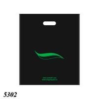 Пакет Serikoff Нова Хвиля чорний+зелений 40х47 см (5302)