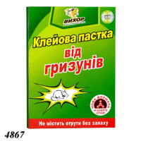 Мишоловка липучка Книжка  31х21 см (4867)