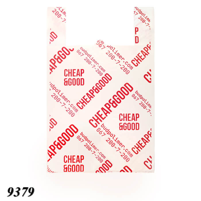Пакети майка Cheap&Good 44х68 см Пакети майка Cheap&Good 44х68 см
