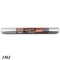 Фольга харчова Cheap&Good  440 мм х 50 м (1562)