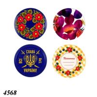 Кришка для консервації Твіст МІКС Панночка (4568)