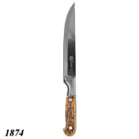 Ніж кухонний Хортиця  20 см (1874)